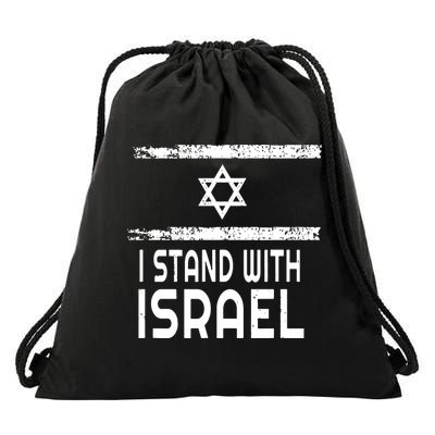I Stand With Israel Drawstring Bag
