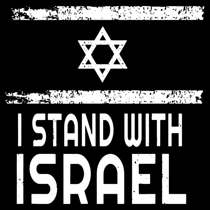 I Stand With Israel Drawstring Bag