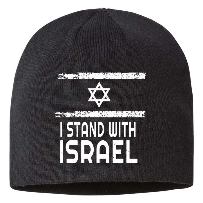 I Stand With Israel Sustainable Beanie