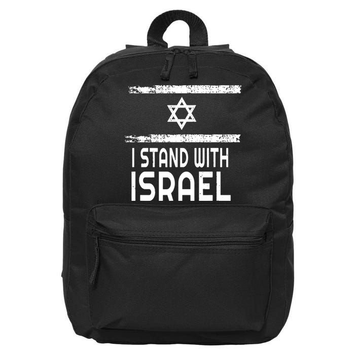 I Stand With Israel 16 in Basic Backpack