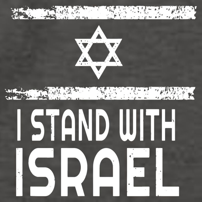 I Stand With Israel Vector Backpack