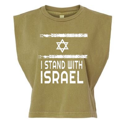 I Stand With Israel Garment-Dyed Women's Muscle Tee