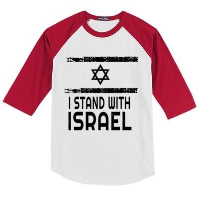 I Stand With Israel Kids Colorblock Raglan Jersey