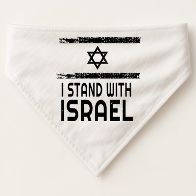 I Stand With Israel USA-Made Doggie Bandana