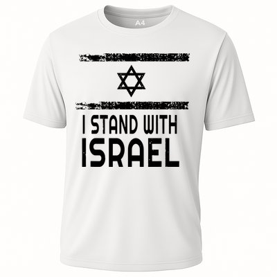 I Stand With Israel Performance Shirt