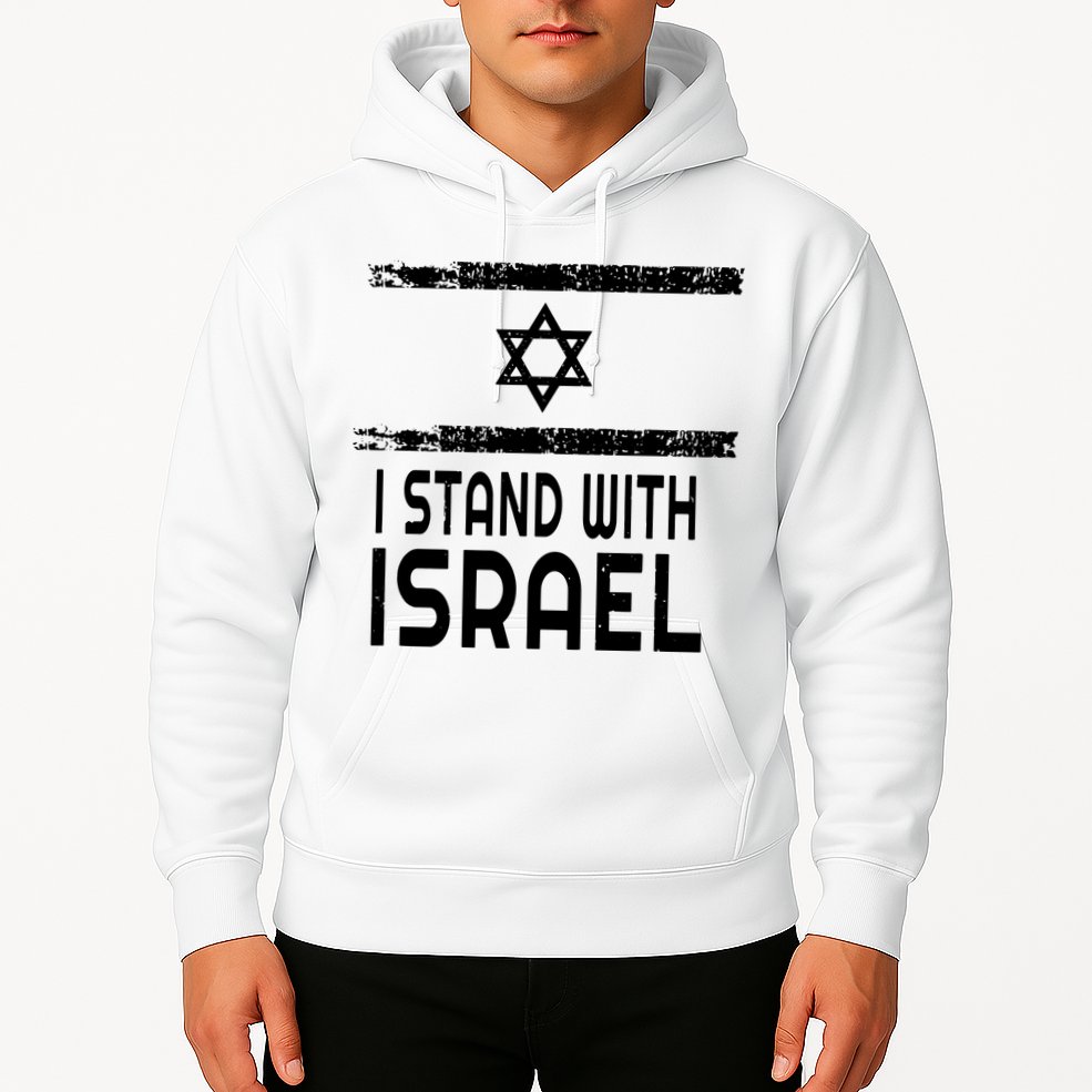 I Stand With Israel Hoodie