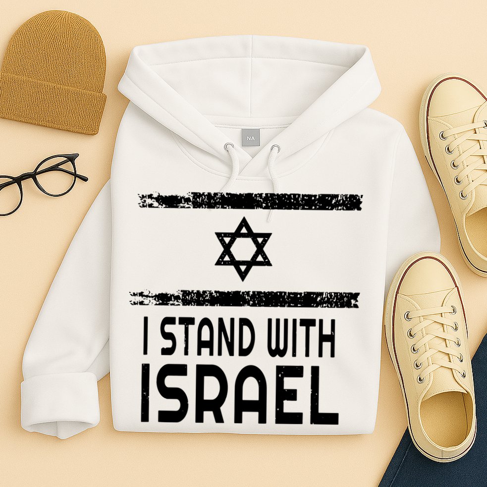 I Stand With Israel Hoodie