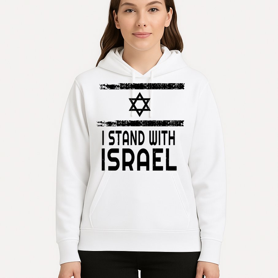 I Stand With Israel Hoodie