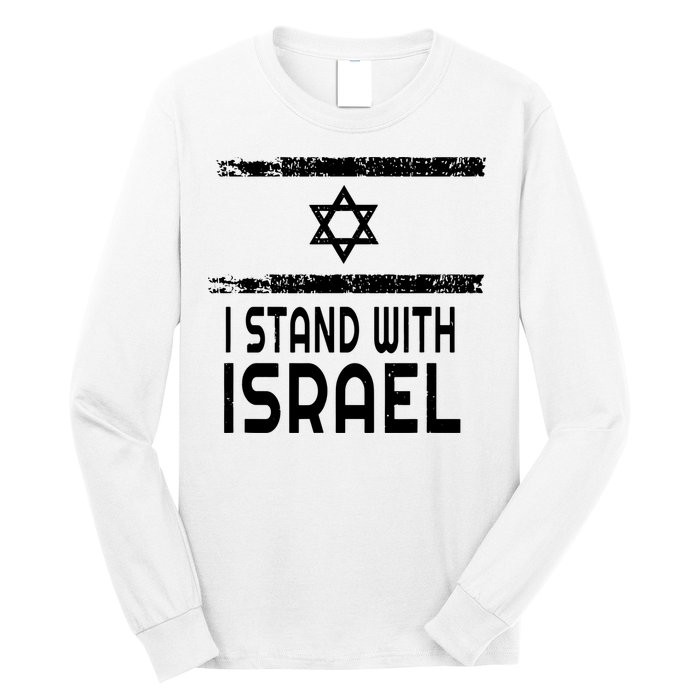 I Stand With Israel Long Sleeve Shirt
