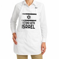 I Stand With Israel Apron