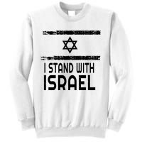 I Stand With Israel Sweatshirt
