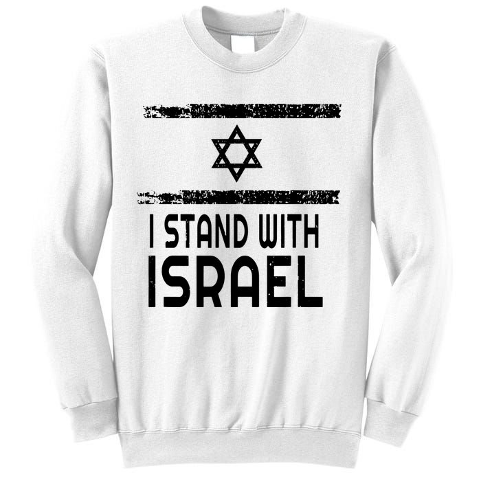 I Stand With Israel Sweatshirt