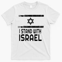 I Stand With Israel T-Shirt