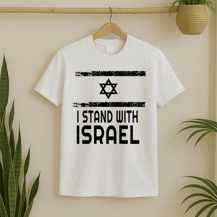 I Stand With Israel T-Shirt