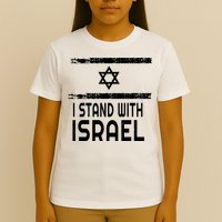 I Stand With Israel T-Shirt