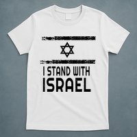 I Stand With Israel T-Shirt