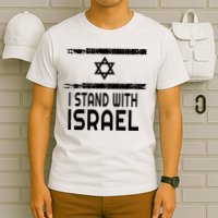 I Stand With Israel T-Shirt
