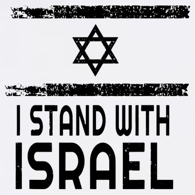 I Stand With Israel T-Shirt