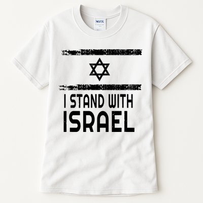 I Stand With Israel Tall T-Shirt