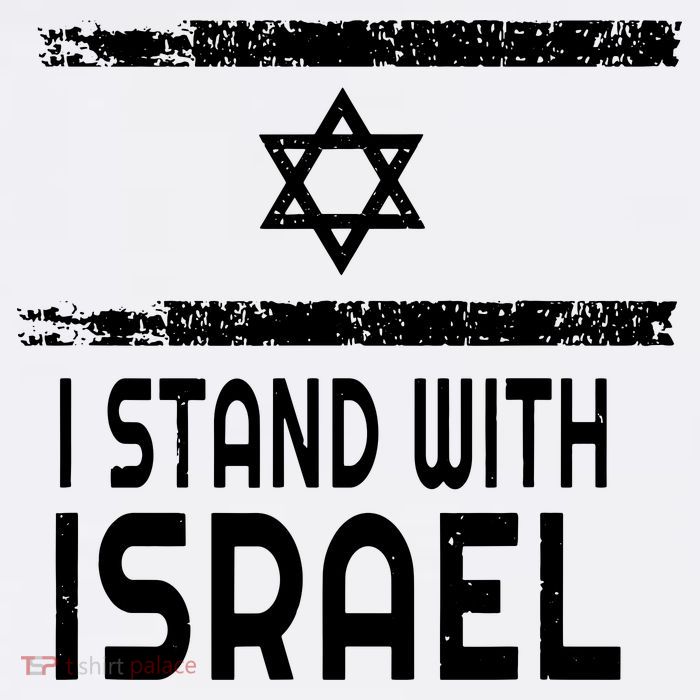 I Stand With Israel Button