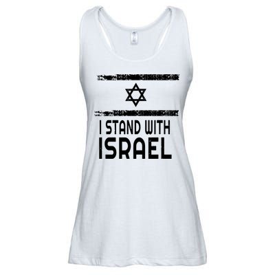I Stand With Israel Ladies Essential Flowy Tank