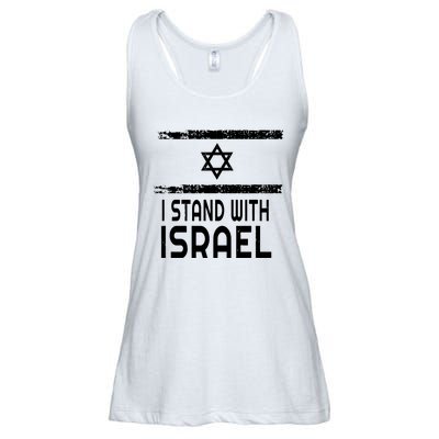 I Stand With Israel Ladies Essential Flowy Tank