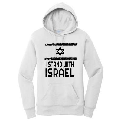 I Stand With Israel Women's Pullover Hoodie