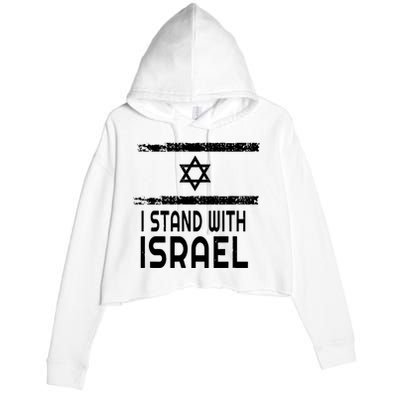 I Stand With Israel Crop Fleece Hoodie