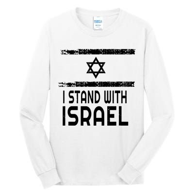 I Stand With Israel Tall Long Sleeve T-Shirt
