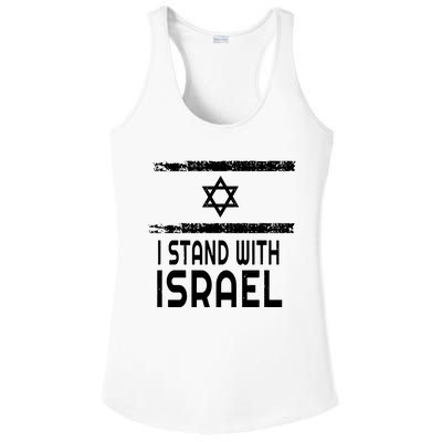 I Stand With Israel Ladies PosiCharge Competitor Racerback Tank