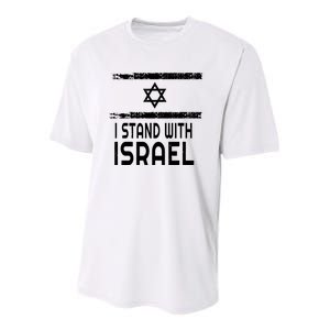 I Stand With Israel Youth Performance Sprint T-Shirt