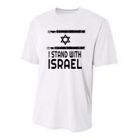 I Stand With Israel Youth Performance Sprint T-Shirt