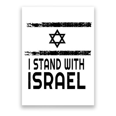 I Stand With Israel Poster
