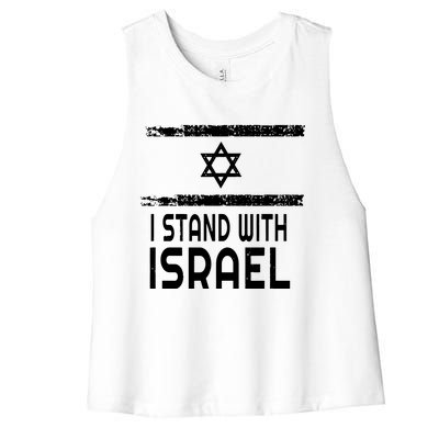 I Stand With Israel Women's Racerback Cropped Tank