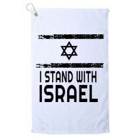 I Stand With Israel Golf Towel