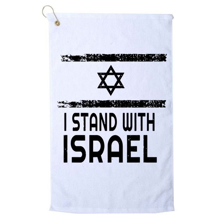 I Stand With Israel Golf Towel