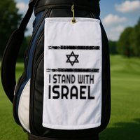 I Stand With Israel Golf Towel