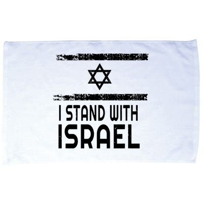 I Stand With Israel Microfiber Hand Towel