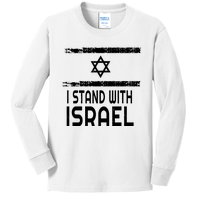 I Stand With Israel Kids Long Sleeve Shirt