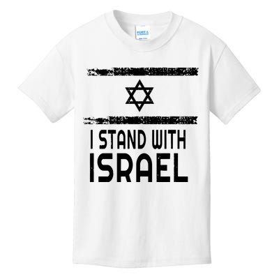 I Stand With Israel Kids T-Shirt