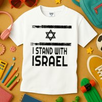 I Stand With Israel Kids T-Shirt