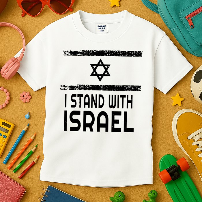I Stand With Israel Kids T-Shirt