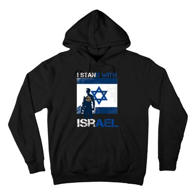 I Stand With Israel Support Israel Love Israeli Idf Hoodie