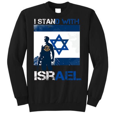 I Stand With Israel Support Israel Love Israeli Idf Sweatshirt