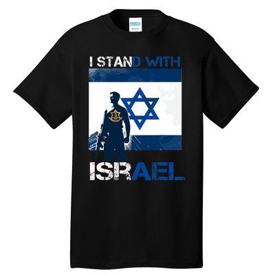 I Stand With Israel Support Israel Love Israeli Idf Tall T-Shirt