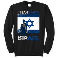 I Stand With Israel Support Israel Love Israeli Idf Tall Sweatshirt