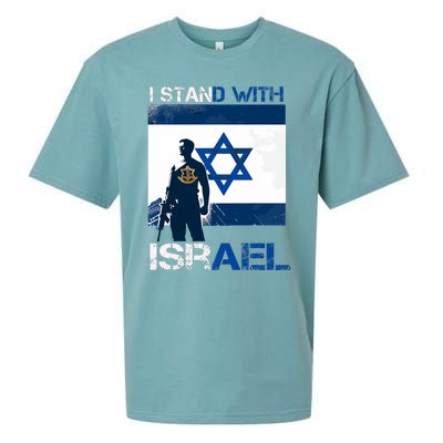 I Stand With Israel Support Israel Love Israeli Idf Sueded Cloud Jersey T-Shirt