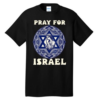 I Stand With Israel Support Israel Strong Pray For Israel Free Tall T-Shirt