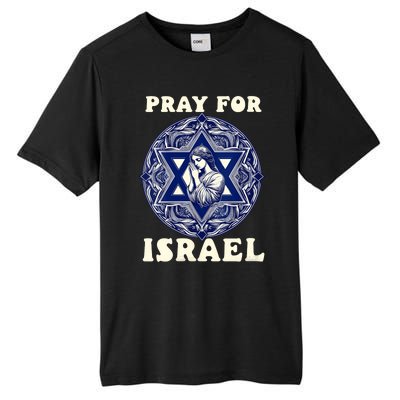 I Stand With Israel Support Israel Strong Pray For Israel Free Tall Fusion ChromaSoft Performance T-Shirt