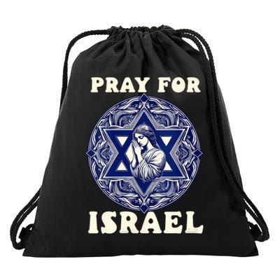 I Stand With Israel Support Israel Strong Pray For Israel Free Drawstring Bag